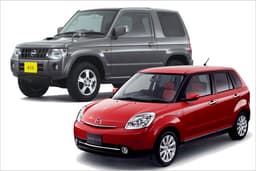 Unbekannte Japaner: Interessante Modelle aus Nippon