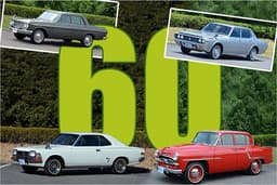 14 Generationen Toyota Crown: Japans obere Mittelklasse wird 60