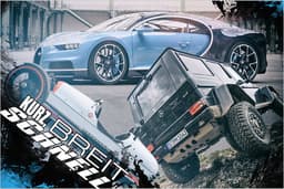 Höher, schneller, länger: Rekordverdächtige Serienfahrzeuge