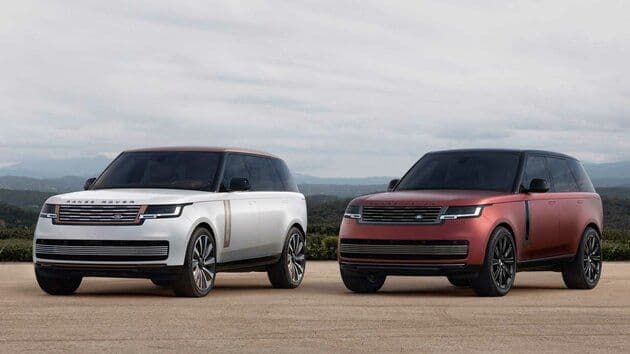 Land Rover Range Rover Neuwagen image