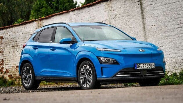 Hyundai Kona Neuwagen image