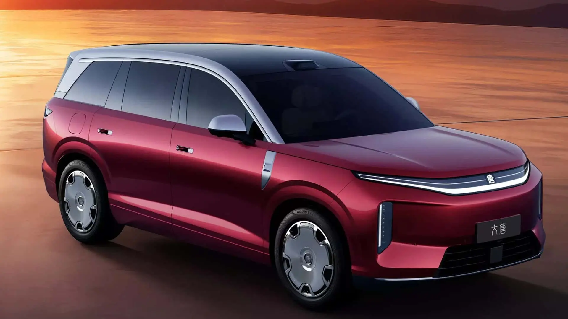 BYD Great Tang BYD Great Tang