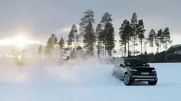 Range Rover Electric teaser Range Rover Electric teaser