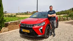 Mitsubishi ASX Facelift 2024 Test Mitsubishi ASX Facelift 2024 Test