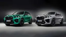 BMW X5 M Competition (2023) BMW X5 M Competition (2023)