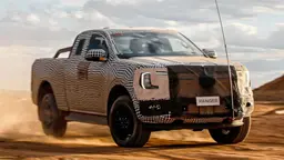 Ford Ranger (2022) Teaser Ford Ranger (2022) Teaser