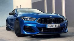 2022 BMW 8er Coupé 2022 BMW 8er Coupé
