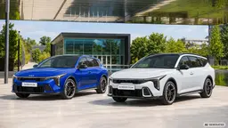 Kia K4 Sportswagon Hybrid (2026) Kia K4 Sportswagon Hybrid (2026)