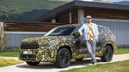 Skoda Kodiaq (2024) Covered Drive Skoda Kodiaq (2024) Covered Drive