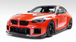 BMW M2 (G87) von Vorsteiner BMW M2 (G87) von Vorsteiner