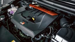 Toyota GR Corolla Three-Cylinder Engine Toyota GR Corolla Three-Cylinder Engine