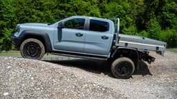 Ford Ranger Super Duty (2026) Ford Ranger Super Duty (2026)
