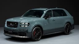 2024 Toyota Century SUV 2024 Toyota Century SUV
