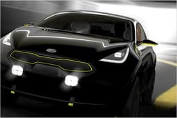 Kia-Studie auf der IAA 2013: Kommt der Rio GT? Kia-Studie auf der IAA 2013: Kommt der Rio GT?