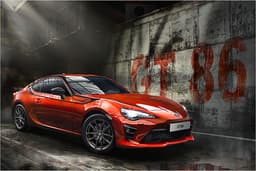 Sondermodell Toyota GT86 Tiger: Sehr seltenes, orangefarbenes Raubtier Sondermodell Toyota GT86 Tiger: Sehr seltenes, orangefarbenes Raubtier