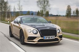 Test Bentley Continental Supersports (2017) Test Bentley Continental Supersports (2017)