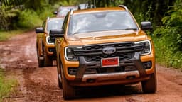 Ford Ranger Wildtrak (2023) im ersten Fahrbericht Ford Ranger Wildtrak (2023) im ersten Fahrbericht