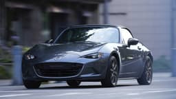 2020 Mazda MX-5 Miata 2020 Mazda MX-5 Miata