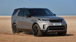 Land Rover Discovery (2020), вид спереди Land Rover Discovery (2020), вид спереди