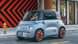 Citroën Ami (2020) Citroën Ami (2020)