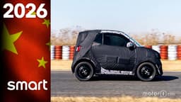 smart novità 2026 smart novità 2026