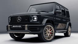 Mercedes-AMG G63 Grand Edition Mercedes-AMG G63 Grand Edition