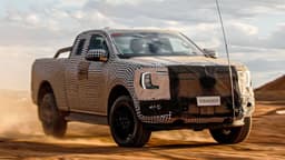 Ford Ranger (2022) Teaser Ford Ranger (2022) Teaser
