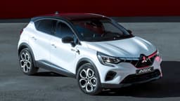 Mitsubishi ASX (2023) Mitsubishi ASX (2023)