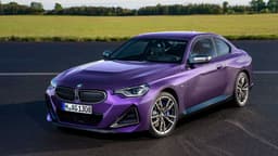 BMW 2er Coupe (2021) BMW 2er Coupe (2021)