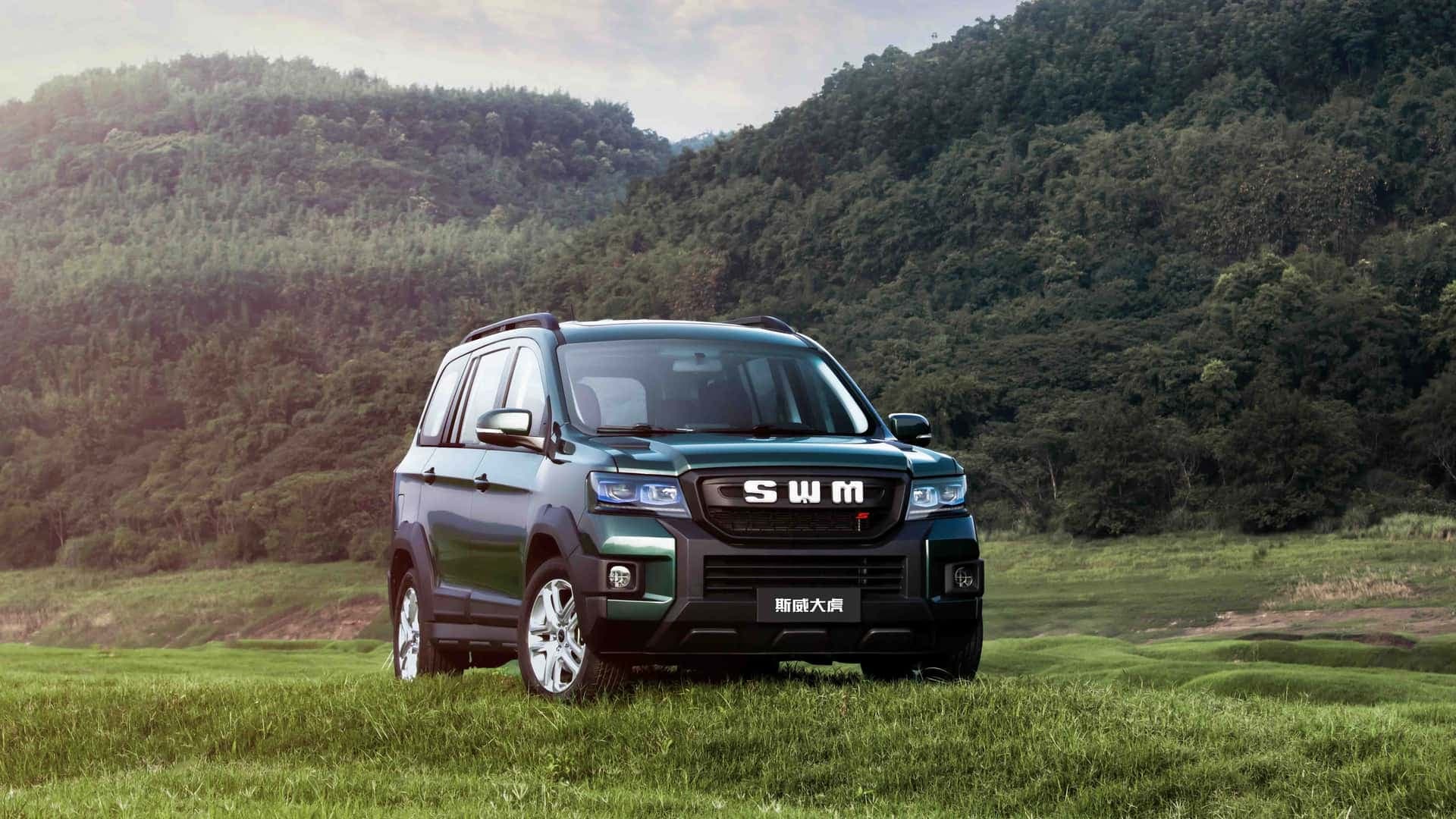 SWM G03F Türkiye'de SWM G03F Türkiye'de