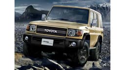 Toyota Land Cruiser 70th Anniversary Edition Exterior Toyota Land Cruiser 70th Anniversary Edition Exterior