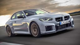 BMW M2 CS (2025) BMW M2 CS (2025)