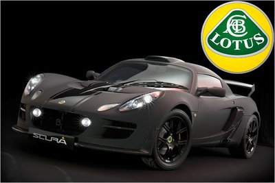 Bild: Lotus Gebrauchtwagen