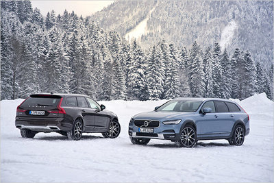 Bild: Volvo V90 Kombi Gebrauchtwagen