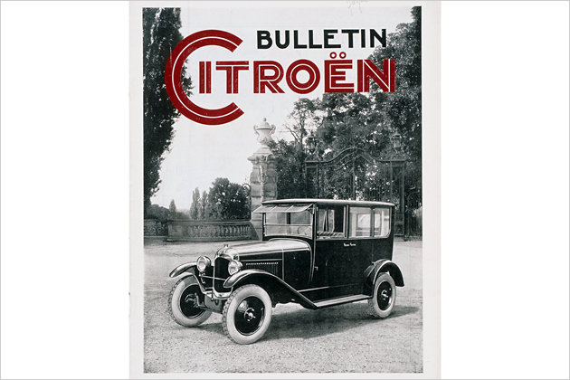 Herzlichen Glückwunsch!: Die wichtigsten Auto-Jubiläen 2009