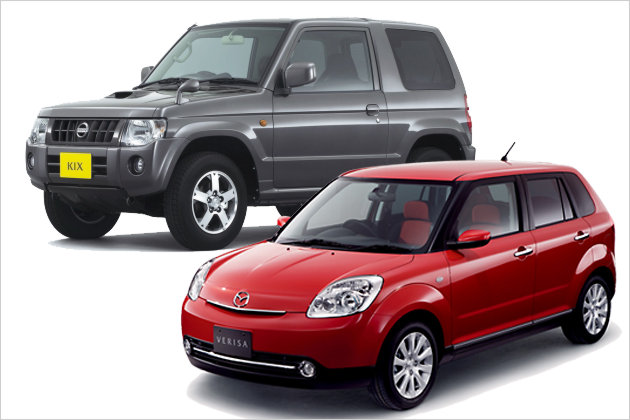 Unbekannte Japaner: Interessante Modelle aus Nippon
