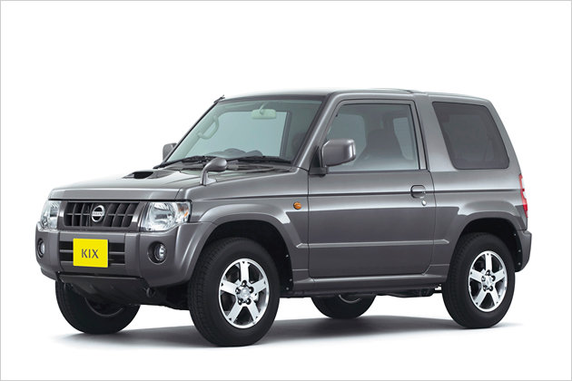 Unbekannte Japaner: Interessante Modelle aus Nippon