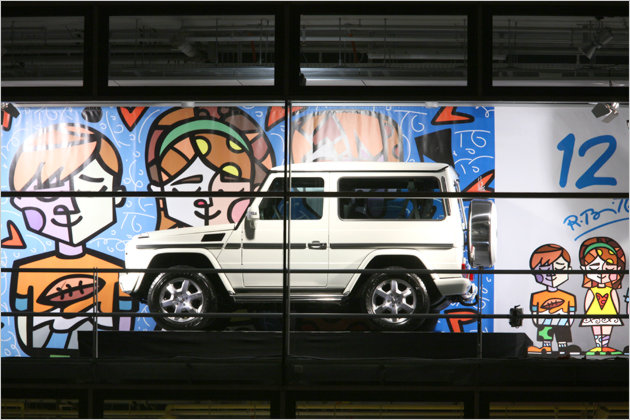 Mercedes-Adventskalender: Showroom vom Romero Britto gestaltet