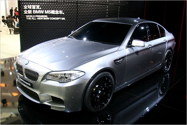 Auto Shanghai 2011: Alle Highlights von der großen China-Messe