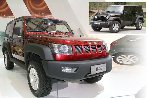 Kopier-Könige: Die dreistesten Plagiate der Auto Shanghai 2011