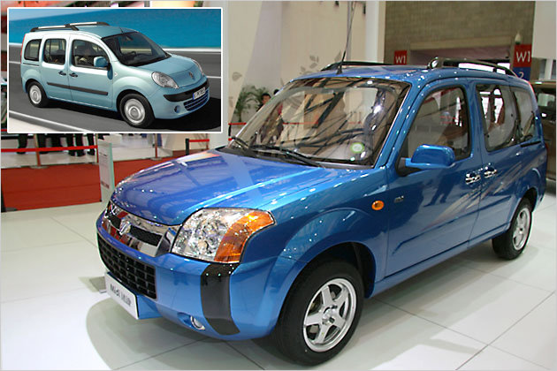 Kopier-Könige: Die dreistesten Plagiate der Auto Shanghai 2011