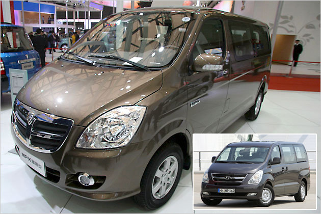 Kopier-Könige: Die dreistesten Plagiate der Auto Shanghai 2011