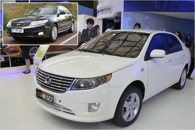Kopier-Könige: Die dreistesten Plagiate der Auto Shanghai 2011