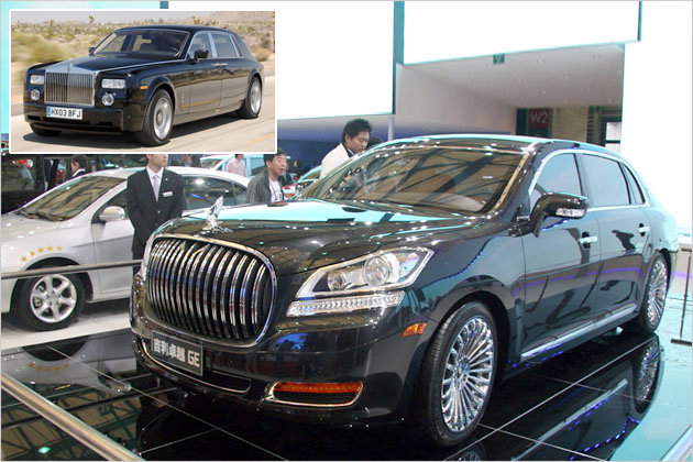 Kopier-Könige: Die dreistesten Plagiate der Auto Shanghai 2011