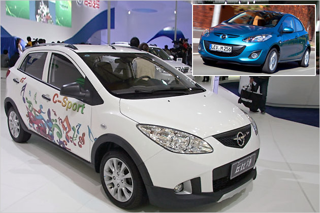 Kopier-Könige: Die dreistesten Plagiate der Auto Shanghai 2011
