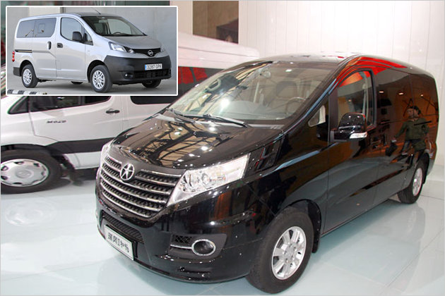Kopier-Könige: Die dreistesten Plagiate der Auto Shanghai 2011