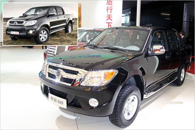 Kopier-Könige: Die dreistesten Plagiate der Auto Shanghai 2011