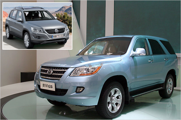 Kopier-Könige: Die dreistesten Plagiate der Auto Shanghai 2011
