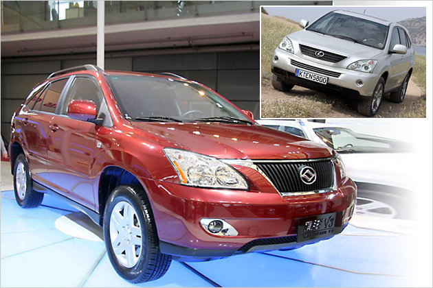 Kopier-Könige: Die dreistesten Plagiate der Auto Shanghai 2011