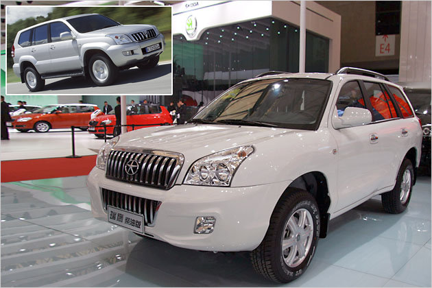 Kopier-Könige: Die dreistesten Plagiate der Auto Shanghai 2011